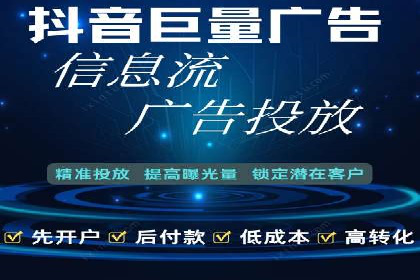 百度推广公司案例分享：打造爆款产品，引爆市场