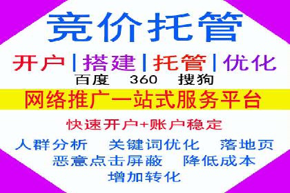 信息流广告运营案例：教育培训广告