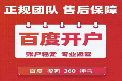 成功案例揭秘：如何进行高效的信息流广告优化